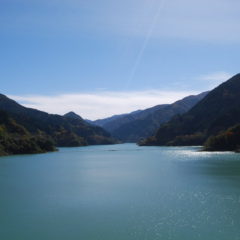 Urayama Dam