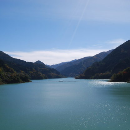 Urayama Dam